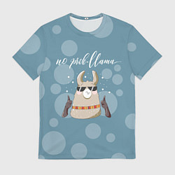 Футболка мужская No prob-lama Лама, цвет: 3D-принт