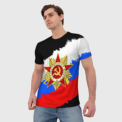 Футболка мужская 9 МАЯ ДЕНЬ ПОБЕДЫ ФЛАГ РОССИИ КРАСКОЙ, цвет: 3D-принт — фото 2