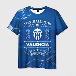 Футболка мужская Valencia FC 1, цвет: 3D-принт