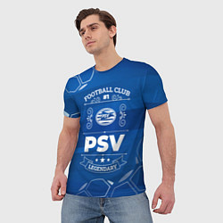 Футболка мужская PSV FC 1, цвет: 3D-принт — фото 2