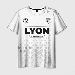 Футболка мужская Lyon Champions Униформа, цвет: 3D-принт
