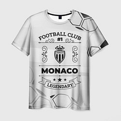 Футболка мужская Monaco Football Club Number 1 Legendary, цвет: 3D-принт