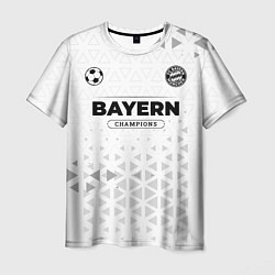 Футболка мужская Bayern Champions Униформа, цвет: 3D-принт
