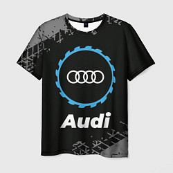 Футболка мужская Audi в стиле Top Gear со следами шин на фоне, цвет: 3D-принт