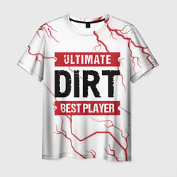 Футболка мужская Dirt: красные таблички Best Player и Ultimate, цвет: 3D-принт