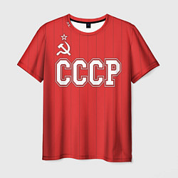 Футболка мужская Союз Советских Социалистических Республик, цвет: 3D-принт