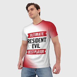 Футболка мужская Resident Evil: Best Player Ultimate, цвет: 3D-принт — фото 2