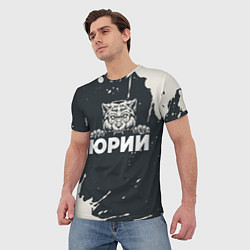 Футболка мужская Юрий зубастый волк, цвет: 3D-принт — фото 2