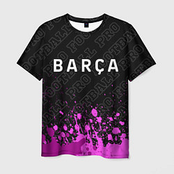 Футболка мужская Barcelona pro football: символ сверху, цвет: 3D-принт