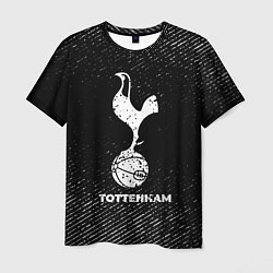 Футболка мужская Tottenham с потертостями на темном фоне, цвет: 3D-принт