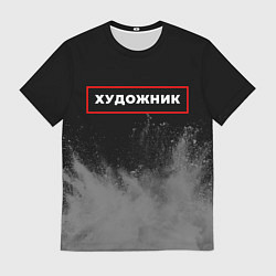 Футболка мужская Художник - в красной рамке на темном, цвет: 3D-принт