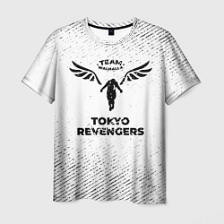 Футболка мужская Tokyo Revengers с потертостями на светлом фоне, цвет: 3D-принт