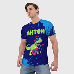 Футболка мужская Антон рокозавр, цвет: 3D-принт — фото 2