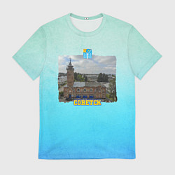 Футболка мужская Советск - пожарная каланча, цвет: 3D-принт