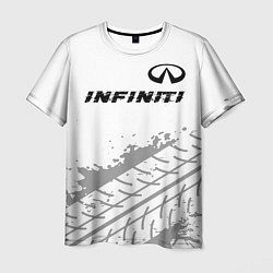 Футболка мужская Infiniti speed на светлом фоне со следами шин: сим, цвет: 3D-принт