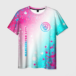 Футболка мужская Manchester City neon gradient style: надпись, симв, цвет: 3D-принт