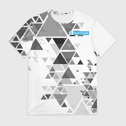 Футболка мужская Графика-треугольник, цвет: 3D-принт