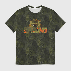 Футболка мужская Вячеслав камуфляж, цвет: 3D-принт