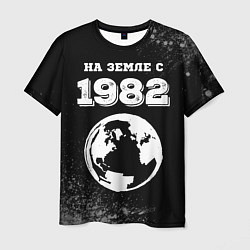 Футболка мужская На Земле с 1982: краска на темном, цвет: 3D-принт