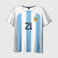 Футболка мужская Дибала форма сборной Аргентины домашняя, цвет: 3D-принт