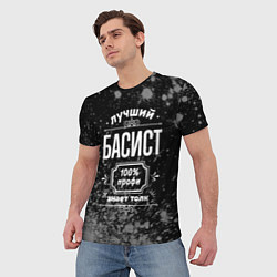 Футболка мужская Лучший басист: 100% профи, цвет: 3D-принт — фото 2