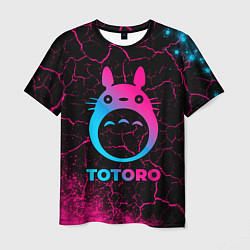 Футболка мужская Totoro - neon gradient, цвет: 3D-принт