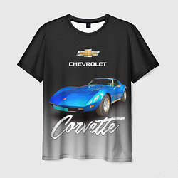 Футболка мужская Синий Chevrolet Corvette 70-х годов, цвет: 3D-принт