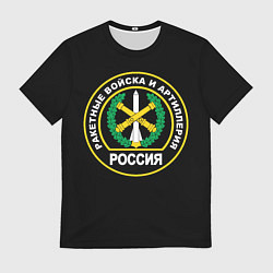 Футболка мужская Ракетные войска и артиллерия России, цвет: 3D-принт