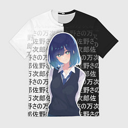 Футболка мужская Аканэ - Звёздное дитя - иероглифы, цвет: 3D-принт