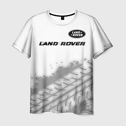 Футболка мужская Land Rover speed на светлом фоне со следами шин: с, цвет: 3D-принт