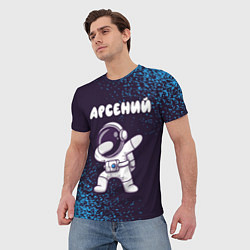 Футболка мужская Арсений космонавт даб, цвет: 3D-принт — фото 2