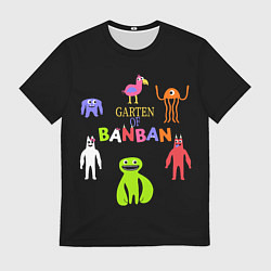 Футболка мужская Детский сад Банбана персонажи, цвет: 3D-принт