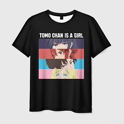 Футболка мужская Tomo chan Is a Girl - Аниме, цвет: 3D-принт