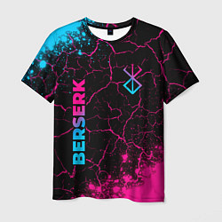 Футболка мужская Berserk - neon gradient: надпись, символ, цвет: 3D-принт