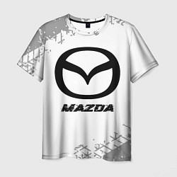 Футболка мужская Mazda speed на светлом фоне со следами шин, цвет: 3D-принт