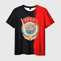 Футболка мужская СССР страна наша, цвет: 3D-принт