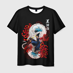 Футболка мужская Сугуру Гето и дракон, цвет: 3D-принт