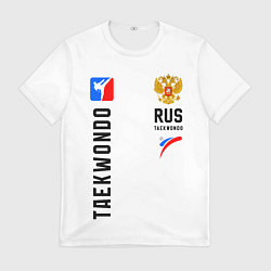 Футболка мужская Тхэквондо Россия, цвет: 3D-принт