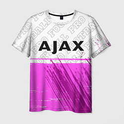 Футболка мужская Ajax pro football посередине, цвет: 3D-принт