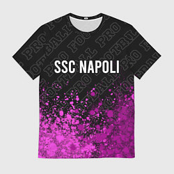 Мужская футболка Napoli pro football посередине