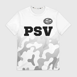Футболка мужская PSV sport на светлом фоне посередине, цвет: 3D-принт