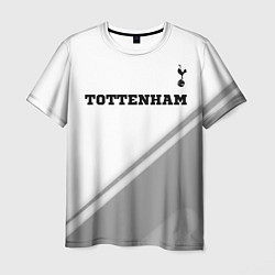 Футболка мужская Tottenham sport на светлом фоне посередине, цвет: 3D-принт