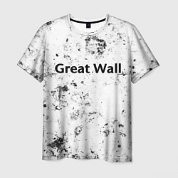 Футболка мужская Great Wall dirty ice, цвет: 3D-принт