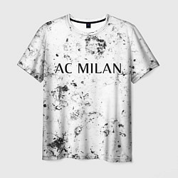 Футболка мужская AC Milan dirty ice, цвет: 3D-принт