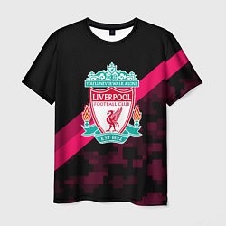Футболка мужская Liverpool sport fc club, цвет: 3D-принт