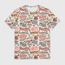 Мужская футболка Нецензурные слова