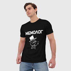 Футболка мужская Мемолог профессия, цвет: 3D-принт — фото 2