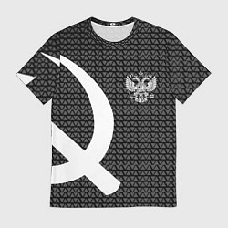 Мужская футболка Герб РФ паттерн стиль ссср