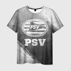 Футболка мужская PSV - grey gradient, цвет: 3D-принт