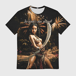 Футболка мужская Все дуреют с этих ятаганов, цвет: 3D-принт